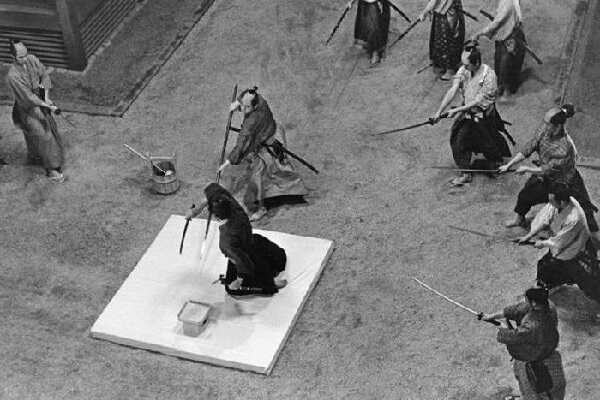 Seppuku Harakiri Nedir