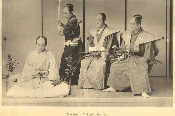 Seppuku Harakiri ve Kaishakunin Nedir