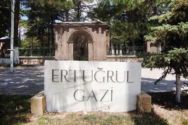 Ertuğrul Gazi