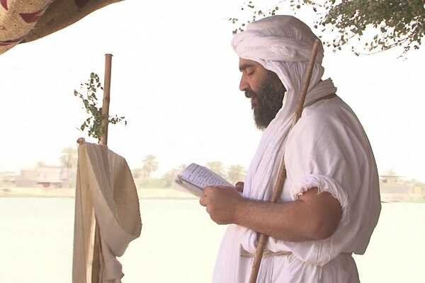 Sabiilik - Mandeizm Nedir