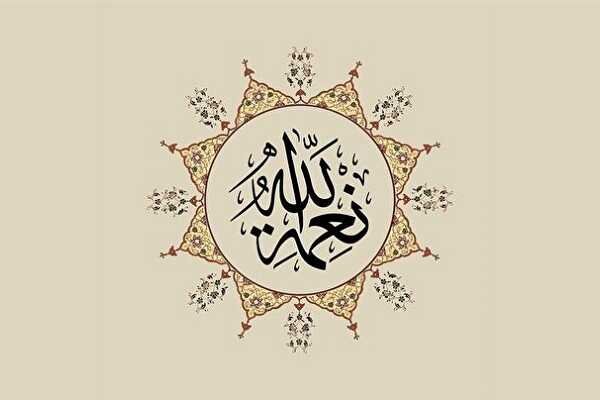 Ömer (r.a.)