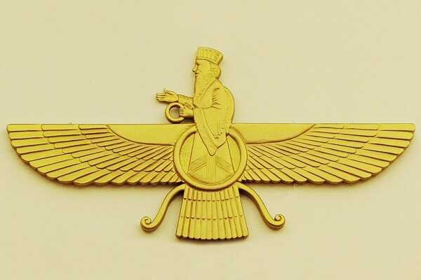 Zerdüştlüğün Sembolü Faravahar