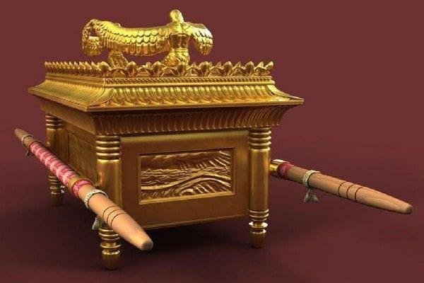 Ahit Sandığı Nedir
