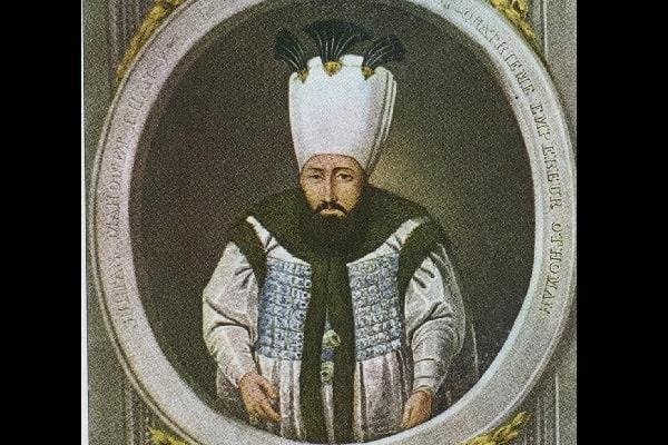 I. Mahmud
